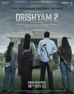 Drishyam 2 filmyzilla