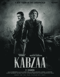 Kabzaa Filmyzilla
