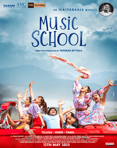 Music School Filmyzilla