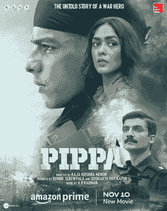 Pippa Filmyzilla
